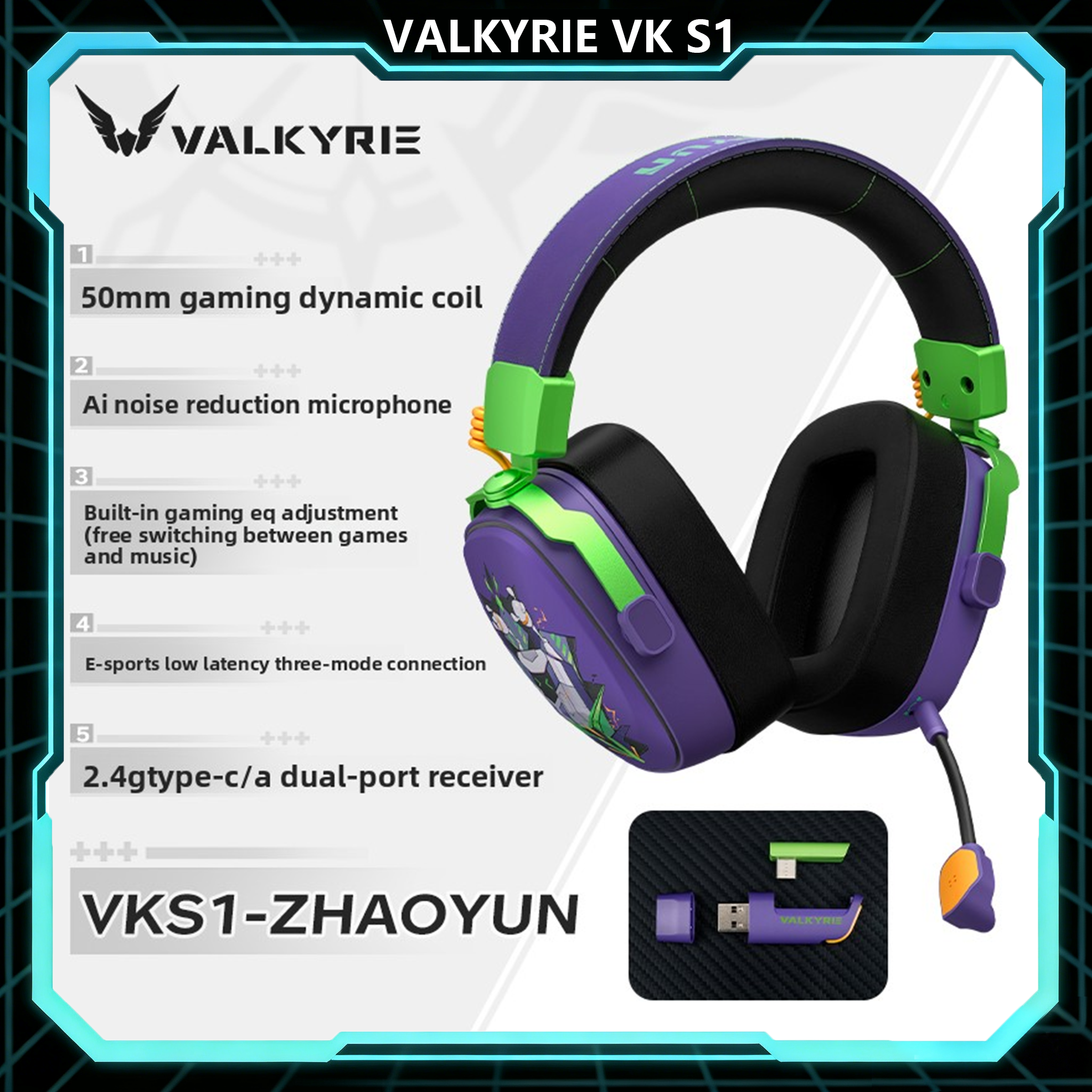 Esports Gaming Phone - VALKYRIE VKS1 Gaming Headphones HiFi Low