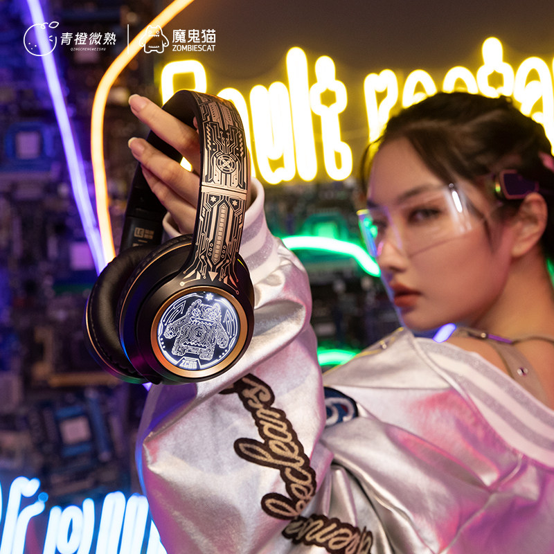 Zombies Cat Over-Ear Wireless  - Esports Gaming Phone recensione e prezzo