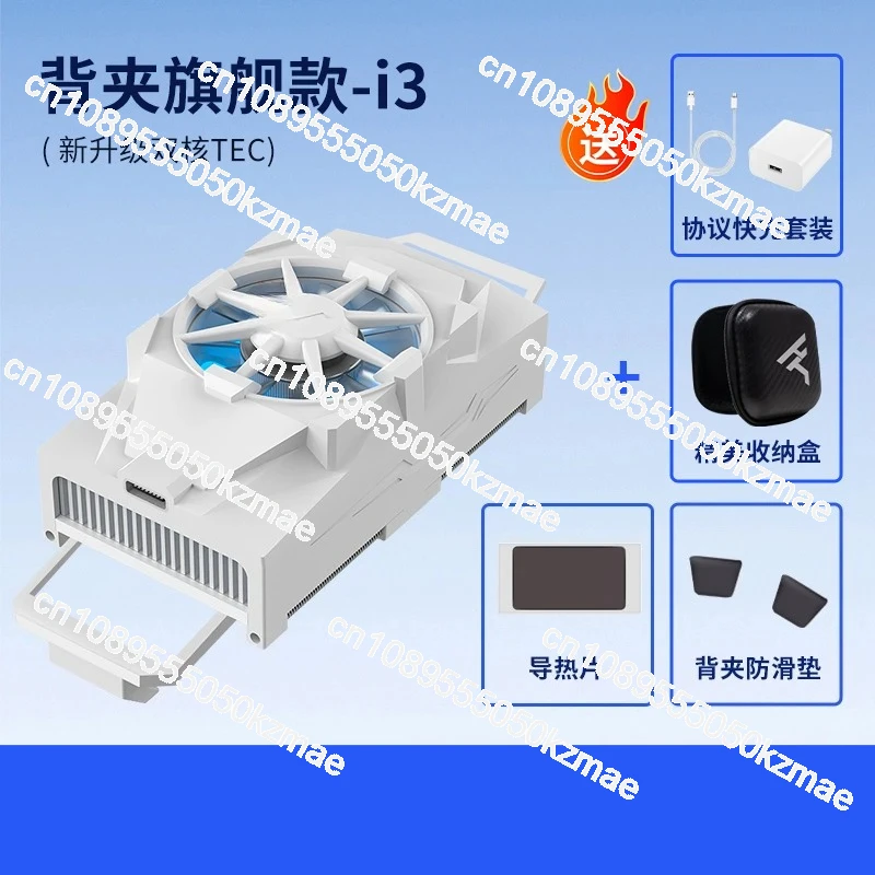Gaming Heat Sink Cooler - Semi - Esports Gaming Phone recensione e prezzo