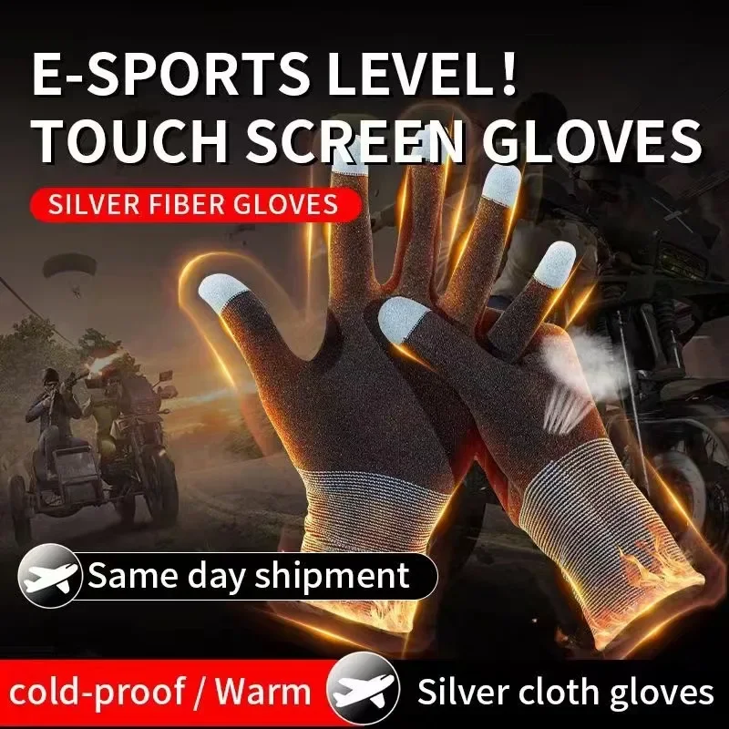 1 Pair NEW E-Sports Mobile PUB - Esports Gaming Mobile recensione e prezzo
