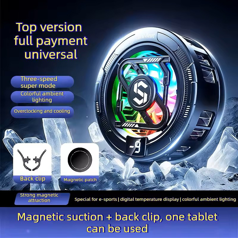 15W Stylish Phone Cooler, Phon - Esports Gaming Phone recensione e prezzo
