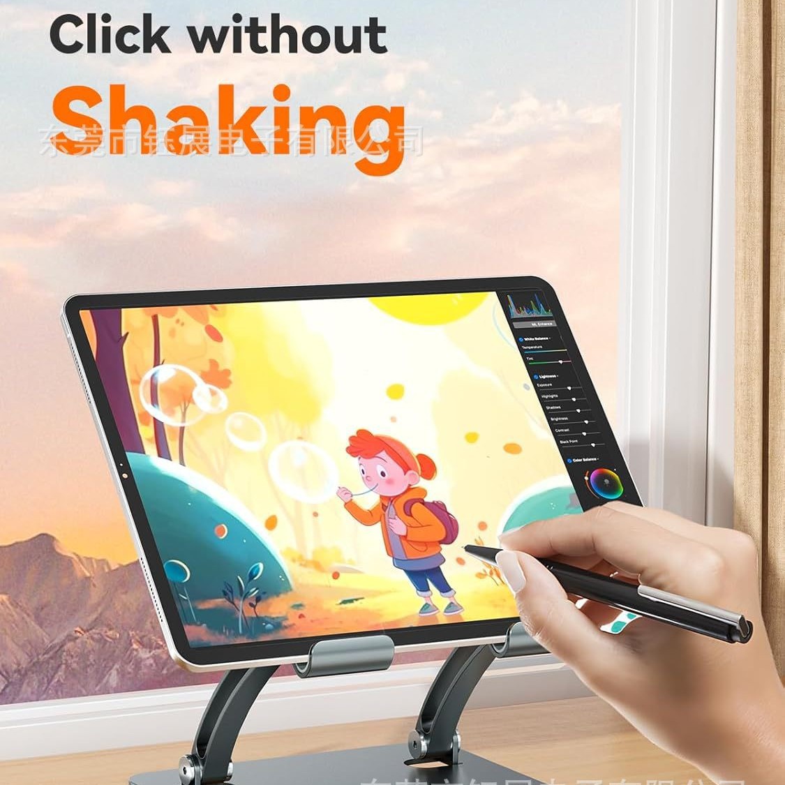 Tablet Holder Stand, Dual Rod  - Dual Monitor Stand recensione e prezzo