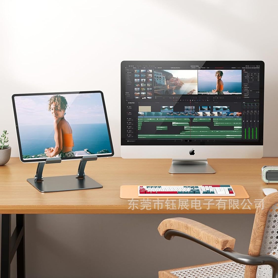 Tablet Holder Stand, Dual Rod  - Dual Monitor Stand recensione e prezzo